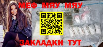 эйфоретик Малгобек