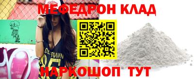 a pvp Малоярославец