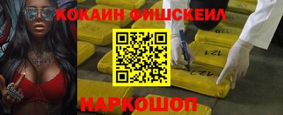 тгк Балаково