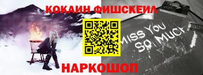 герыч Балашиха