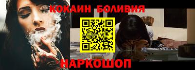 эйфоретик Малгобек