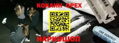 a pvp Малоярославец