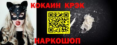 герыч Балашиха