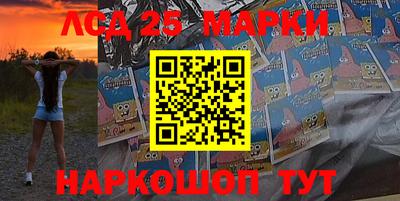 эйфоретик Малгобек