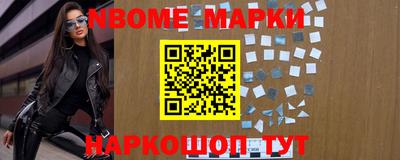 тгк Балаково