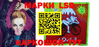 мефедрон VHQ Мариинск