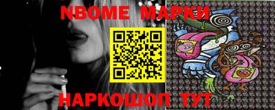 тгк Балаково