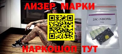 a pvp Малоярославец