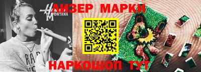 a pvp Малоярославец