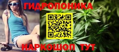мефедрон VHQ Мариинск