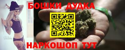 мефедрон VHQ Мариинск