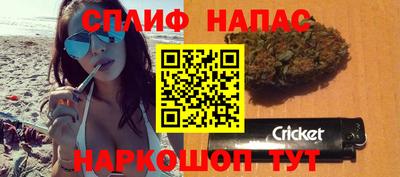 эйфоретик Малгобек