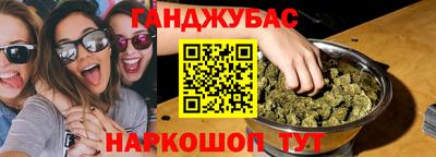 эйфоретик Малгобек