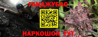 тгк Балаково