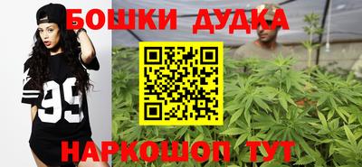 мефедрон VHQ Мариинск