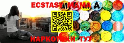 a pvp Малоярославец