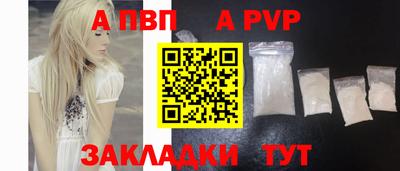 эйфоретик Малгобек