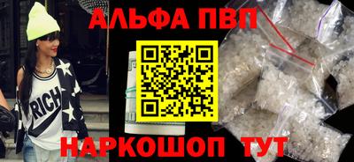 эйфоретик Малгобек