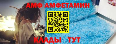 герыч Балашиха