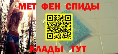 тгк Балаково