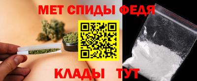 эйфоретик Малгобек