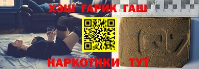 эйфоретик Малгобек