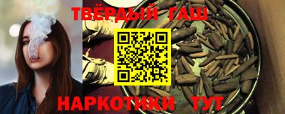 экстази Ливны