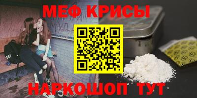 a pvp Малоярославец