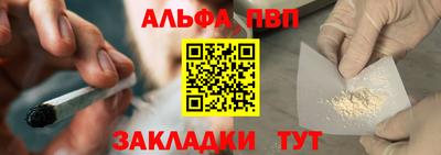 a pvp Малоярославец