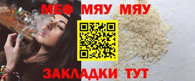 a pvp Малоярославец