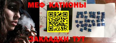 герыч Балашиха