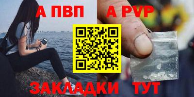эйфоретик Малгобек