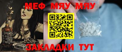 эйфоретик Малгобек