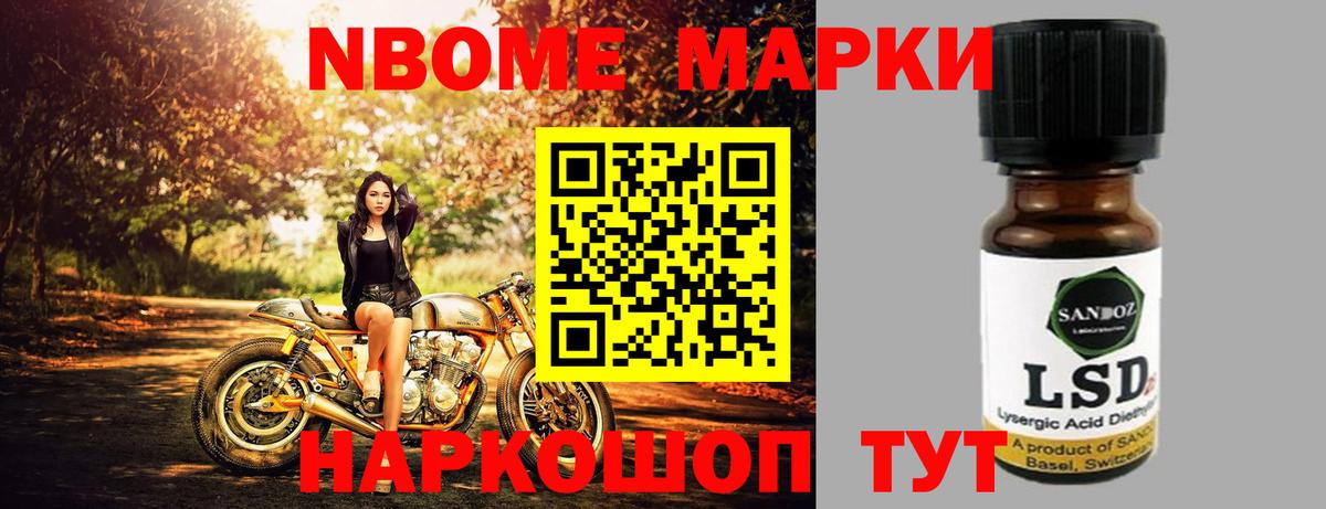 Лсд 25 экстази кислота  Лсд 25 экстази кислота  Вход с VPN  LSD-25 экстази  Калуга 
